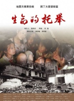 邻居交换做爰2